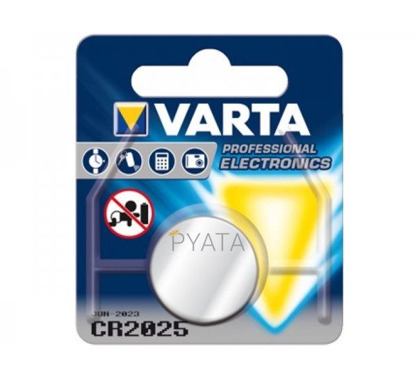 Батарейка CR2025 Varta, таблетка (15/30)