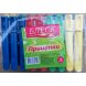 Прищіпка пластмасова упаковка 20шт велика Крокодил кольорова(55) (30/1)