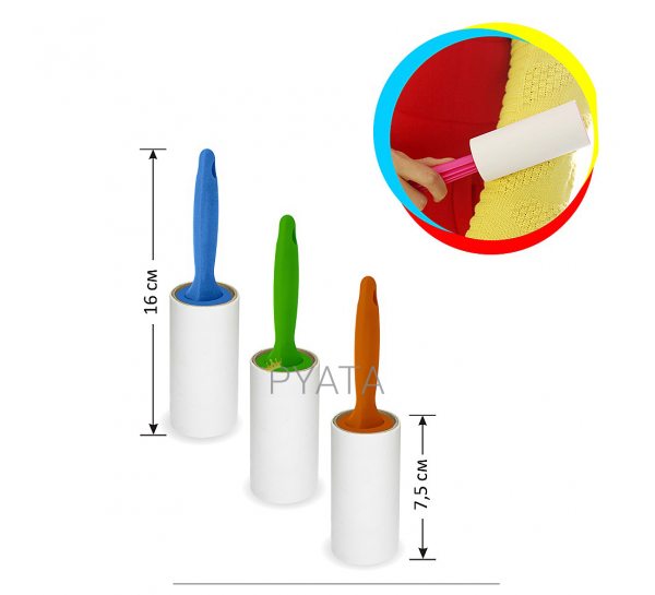 Ролик для одягу №К-30-1 30 куль липкого паперу уп 1 штуки   (288) (30/1)