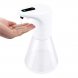 Сенсорний дозатор для рідкого мила Automatic Touchless Soap Dispenser /480 мл (237)