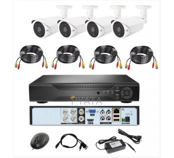 Комплект системы видеонаблюдения 4 камеры PRO VISION UKC KIT 1080p, 2Мп, ночное видение, мобильное приложение