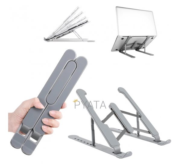 Регульована складна підставка для ноутбука Laptop Stand сіра (225)