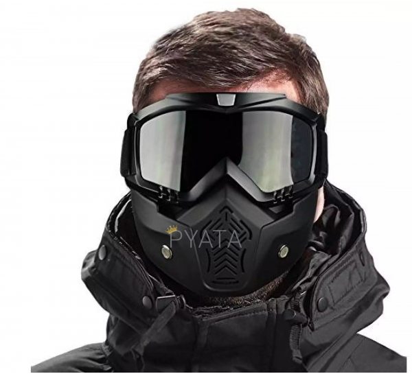 Захисні окуляри зі знімною маскою, маска мотоциклетна, для лиж, велосипедів (225)