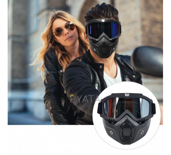 Захисні окуляри зі знімною маскою, маска мотоциклетна, для лиж, велосипедів (225)