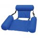 Надувний складаний матрац плаваючий стілець, пляжний водний гамак InflatableFloatingBed, надувне крісло, синій (205)