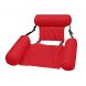Надувной складной матрас плавающий стул, пляжный водный гамак InflatableFloatingBed, надувное кресло, красный (205)