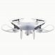 Дрон квадрокоптер Drone Sky LH-X25S на пульті управління, білий WiFi (VR окуляри в подарунок) (237)