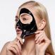Маска для лица California Charcoal Face Mask от черных точек