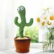 Танцюючий кактус, музична іграшка, Dancing Cactus TikTok кактус у вазоні 34 см (219)