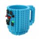 Кружка лего - чашка конструктор в стиле LEGO 350 мл голубой (237)