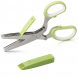 Кухонные ножницы для зелени Herb Scissors 5 острых лезвий зеленые (В)