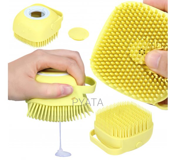 Силиконовая массажная щетка мочалка для ванны Silicone Massage Bath Brush (205) Желтая