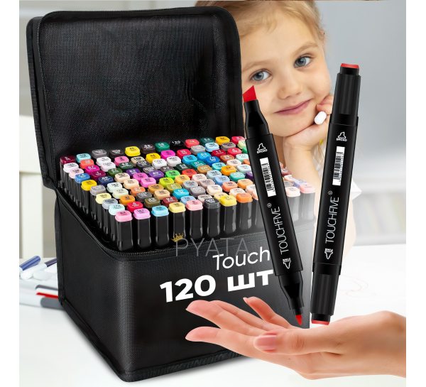 Набор оригинальных двусторонних скетч маркеров фломастеров для рисования Touch 120 штук (HA-228)