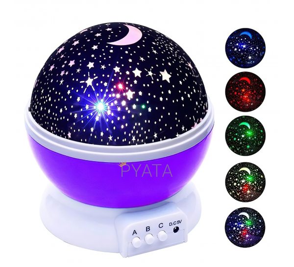 Ночник в форме шара NEW Projection Lamp Star Master Фиолетовый