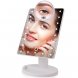 Дзеркало з LED підсвічуванням прямокутне для макіяжу (22 LED) Білий
