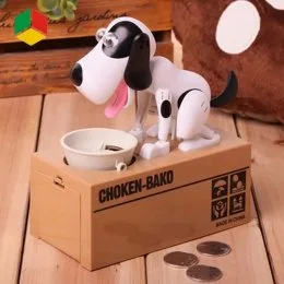 Копилка Arjuna "Голодная Собака" My Dog Piggy Bank бело-черная (212)